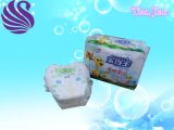 Lovely Baby Pull up Baby Diaper Xl Size
