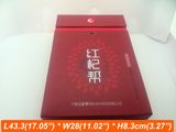 Red Smoking Box Large Smoking Design Custom Printing Box