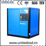 11kw-45kw Screw Air Compressor