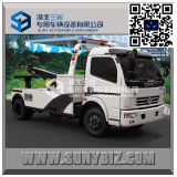 High Quality 4X2 Dongfeng Indpendent 6 Ton Light Duty Wrecker