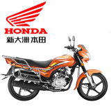 Honda 150cc Motorcycle (150-21)