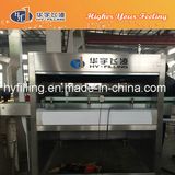 Bottle Warming Machine (HY-Filling)