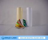 Polyethylene Film Adhesive Labels (PE018)