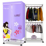 Portable Clothes Dryer with Remote (HF-F12)