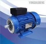 Single Phase Capacitor Start Mc Series Electric Motor