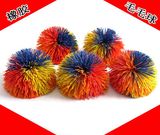 Koosh Balls