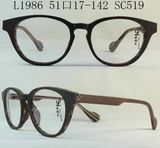 High Quality Plastic Optical Frame (L1986-01)