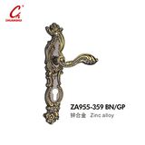 Hardware Furniture Cabinet Pull Door Handle (ZA955)