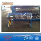 Foot Shearing Machine (Q01)