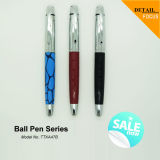 Elegant Pattern Metal Ballpoint Pen