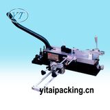 Rule Die-Forming Machine (YTB-25M)