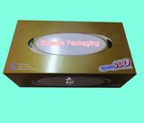 200 Sheets Tissue Packaging Box (BP-BC-0110)