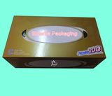 200 Sheets Tissue Packaging Box (BP-BC-0110)