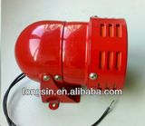 Auto Motor Siren Repair Accessories Replacement Parts