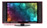 High Quality Cheap HD Trumps 20.1 LCD TV