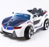 Baby Motor Car/ Juvenile Automobile