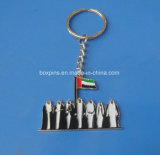 UAE National Day 7 Sheikhs Keychain Key Chain