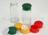 Glass Spice Bottle Plastic Cap