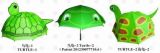 Turtle Umbrella