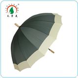 Unique Patio Straight Umbrella