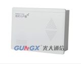 Distribution Box