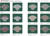 Paving Stone