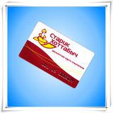 Contactless VIP Plastic RFID Smart Card for Promotion