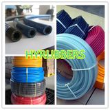 Gas LPG Hose, Natural Hose, Flexible Hose