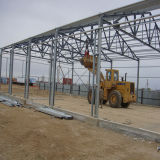 ISO Certificate Structural Steel Building