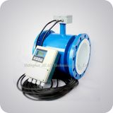 Split Type Electromagnetic Flow Meter (A+E81F)