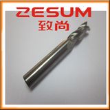 Side Milling Cutter