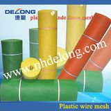 Colorful Plastic Vine Mesh