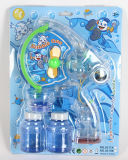 Bubble Gun Toy with Double Bubble Water