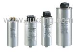 Power Capacitor (BGMJ)