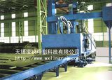 Steel Plate Shot Blasting & Cleaning Machine