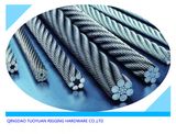 DIN3055 Galvanzied Wire Rope Steel Wire Rope