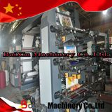 Banner Flexographic Printing Machine High Speed Baixin Brand