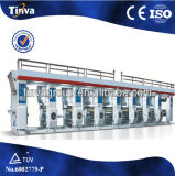 Automatic Middle Speed Printing Machine China Machinery