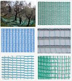 UV Protection Harvesting Net (AN1OO)
