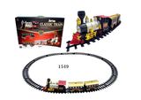 Plastic Electrical Rail-Way Train Model Toy Set ((1549)