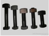 Special Bolt 5 for Fasteners