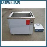 The Single Tank Ultrasonic Cleaning Machine