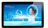 42'' Free Software LCD Advertising Display