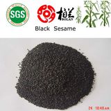 Chinese No. 1 Black Sesame Seeds