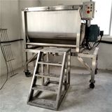 Food Edible Particle Horizontal Mixing Machine