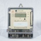 Single Phase Electronic Active Energy Meter with ABS Anti-Flaming Casing