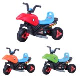 Children Electric Hourse Motorcycle