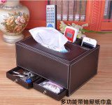 Leather Multifunction Storage Box/ Tissue Box (BDS-0581)