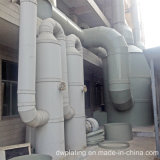 Waste Gas Purification System Exhaust Gas Extraction System