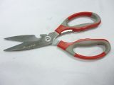 High Quality Multi-Purpose Kitchen Scissors